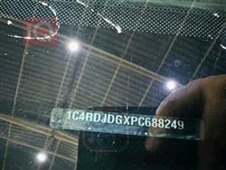 دۆج دۆرانگۆ